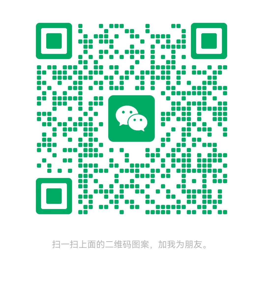 泸州太康锅炉微信二维码