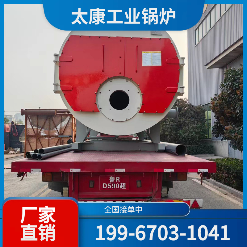 泸州烧结余热锅炉